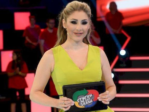 Стигни ме ако знаш