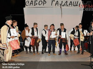 Слободан Димитријевић, гајдаш
