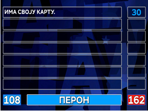 ТВ Слагалица од „карте" до „перона": Само једним кораком до коначног решења