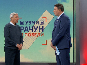 Треће извлачење у игри Узми рачун и победи – добитнице станова Данијела Лутвија и Наташа Барбир