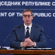 Вучић се сутра обраћа јавности