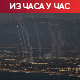 Либан: Амерички план о примирју позитиван; Нетанјаху: Израел неће прекинути операције против Хезболаха