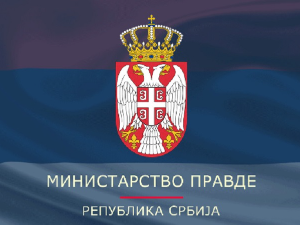 Министарство правде о блокади зграде Тужилаштва у Новом Саду: Најгрубљи вид притиска на правосуђе