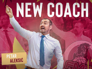 Бивши селектор Швајцарске Петар Алексић нови тренер ФМП-а