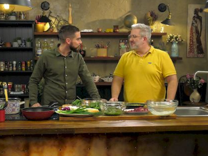 Гастрономад