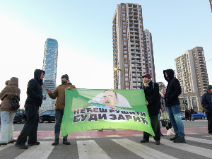 Протест и једносатна блокада раскрснице код Куле Београд