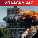 Иран спрема одмазду, напад на Израел питање дана; ухапшено троје људи осумњичених за убиство рабина