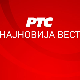 Преминуо ученик који је данас претучен испред Хемијске школе у Лесковцу