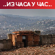 Рат и мир на југу Либана; Ердоган: Бајденов апел за Газу долази прекасно