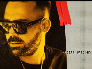 Јужни ветар: На граници, 8-12