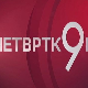 Четвртком у 9: Нови Сад и погибија 14 људи - где је пукао ланац одговорности