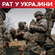 Трамп: Имам "добар" план за окончање рата у Украјини; Руте позвао чланице НАТО-а на већу потрошњу за одбрану