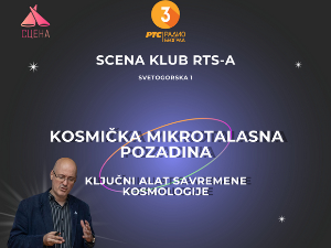 Милан Ћирковић: Космичка микроталасна позадина – кључни алат савремене космологије