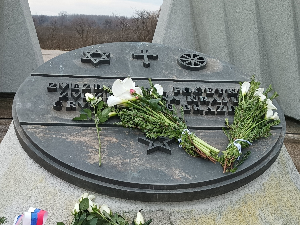 Сећање на Роме страдале у II Светском рату