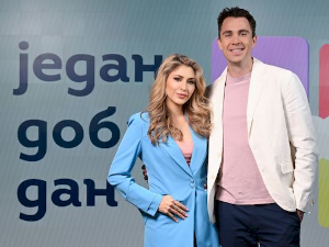 Један добар дан