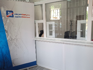 Група Албанаца напала раднике српског "Електросевера" код Косовске Митровице