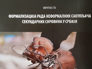 Формализација рада неформалних сакупљача секундардних сировина