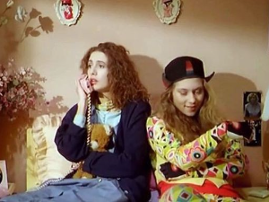 Ми нисмо анђели, филм