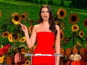 Ја волим Србију