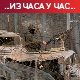 Kомандант Хајат Тахрир ел Шама нови сиријски министар одбране; у израелским ударима погинуло 17 Палестинаца