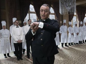 Хотел Палас