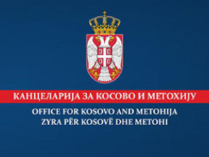 Канцеларија за КиМ: Срби на Газиместану привођени због застава Србије и патриотских песама