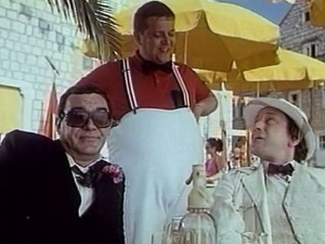 Хајде да се волимо 2