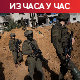 Нови напади ИДФ-а широм Газе, десетине страдалих; сирене у централном Израелу, пресретнута ракета лансирана из Јемена