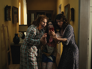 Радио Милева