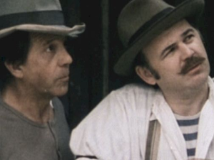 Балкан експрес 2