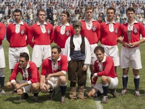 Монтевидео, видимо се