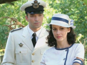 Рањени орао