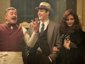 Монтевидео, Бог те видео