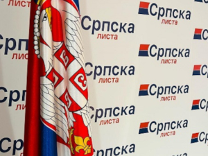 ЦИК у Приштини оверио пријаву Српске листе за изборе