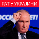 Путин зна причу: Рибар у Немачкој и "прљави са Истока"; Шолц: Нећемо слати трупе у Украјину 