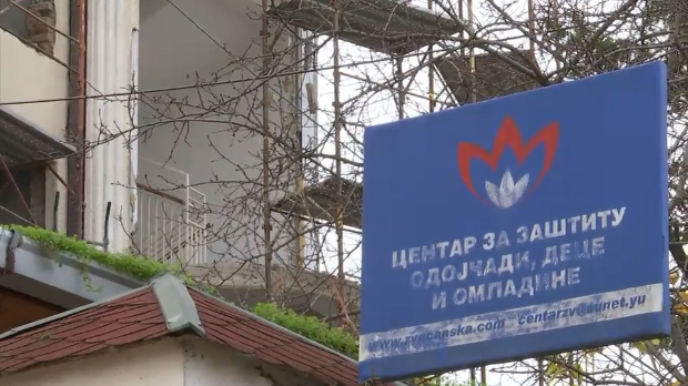 Звечанска - када оде Деда Мраз