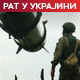 Путин: Русија би могла да распореди "Орешник" у Белорусији; Американци страхују од руског нуклеарног удара