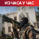 Сиријски побуњеници у Хомсу; нови напади на цивиле у Гази