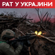 Зеленски: Позваћу Бајдена да разговарамо о чланству у НАТО; Кремљ: До сада није било контакта са Трампом