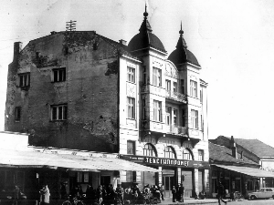 Како је Лесковац између два светска рата постао европско привредно чудо