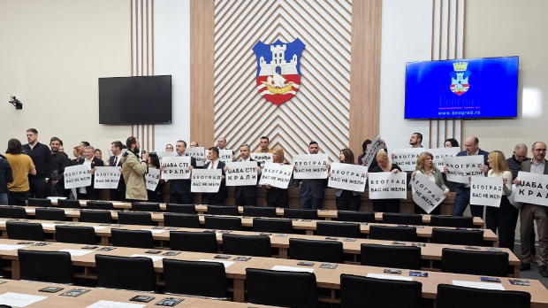 Конститутивна седница Скупштине Београда одложена за 3. март