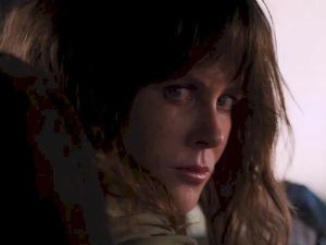 Уништитељка