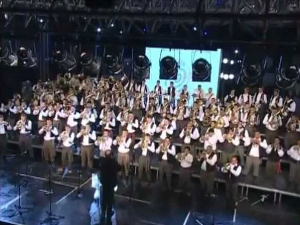 100 српских труба