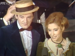 Београдско пролеће '76