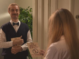 Случај породице Бошковић, 21. и 22. спојене