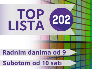 Топ листа 202