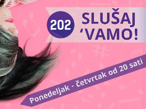 Слушај 'вамо!