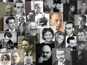 Дела Дејана Деспића