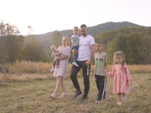 Нови почетак