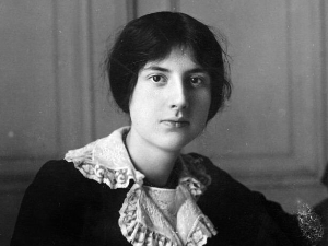 Вокални сат